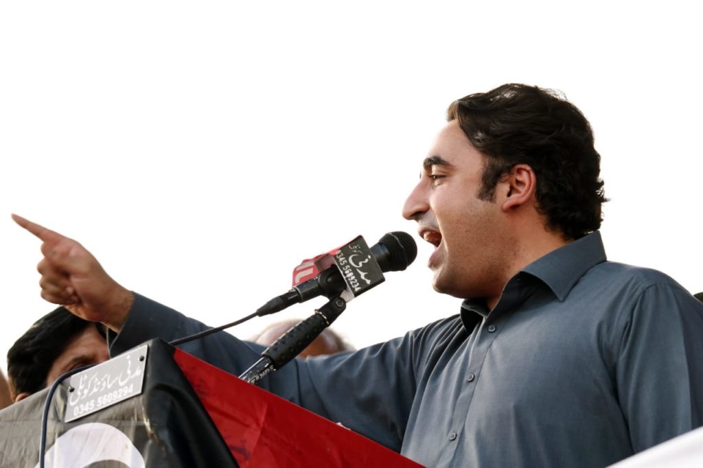 <strong>Chairman Bilawal condemns terror attack in Moscow</strong>