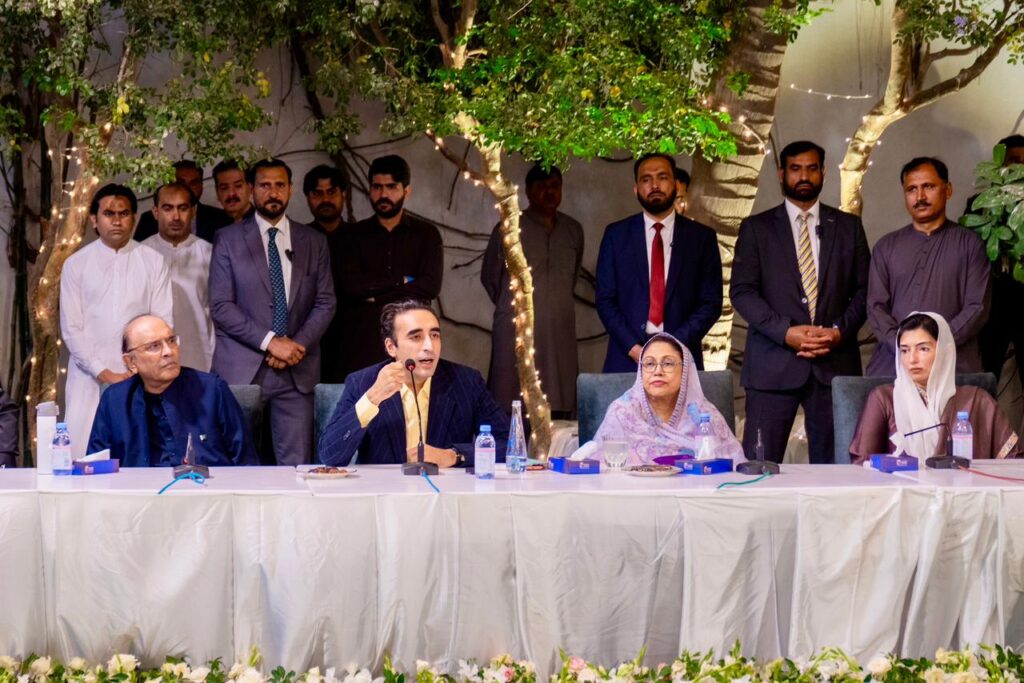 Chairman Pakistan Peoples Party (PPP) Bilawal Bhutto Zardari presided over a meeting of the Parliamentary Party held at Bilawal House here on Sunday.