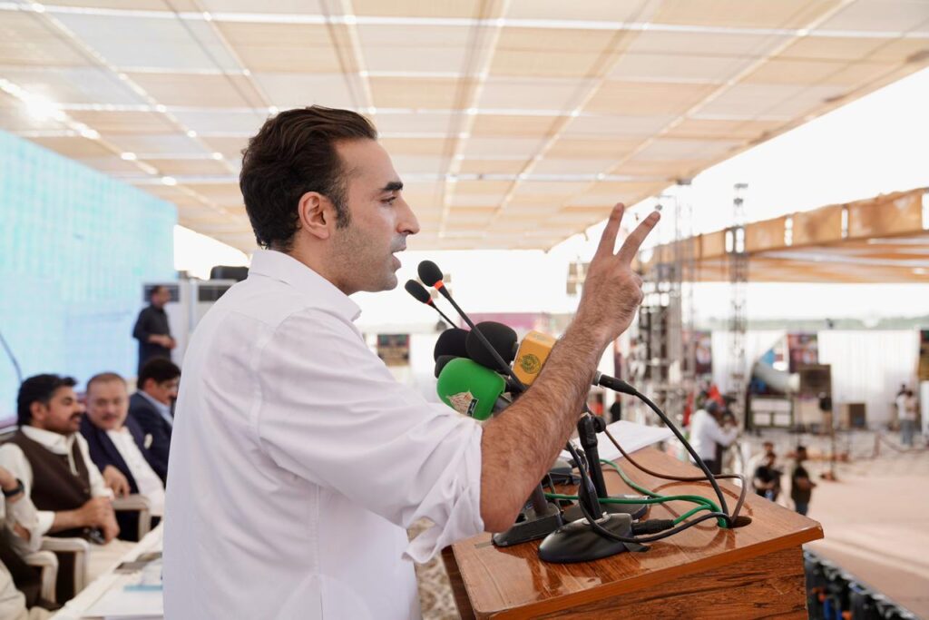 Chairman Pakistan Peoples Party Bilawal Bhutto Zardari has welcomed the conclusion of the Peace