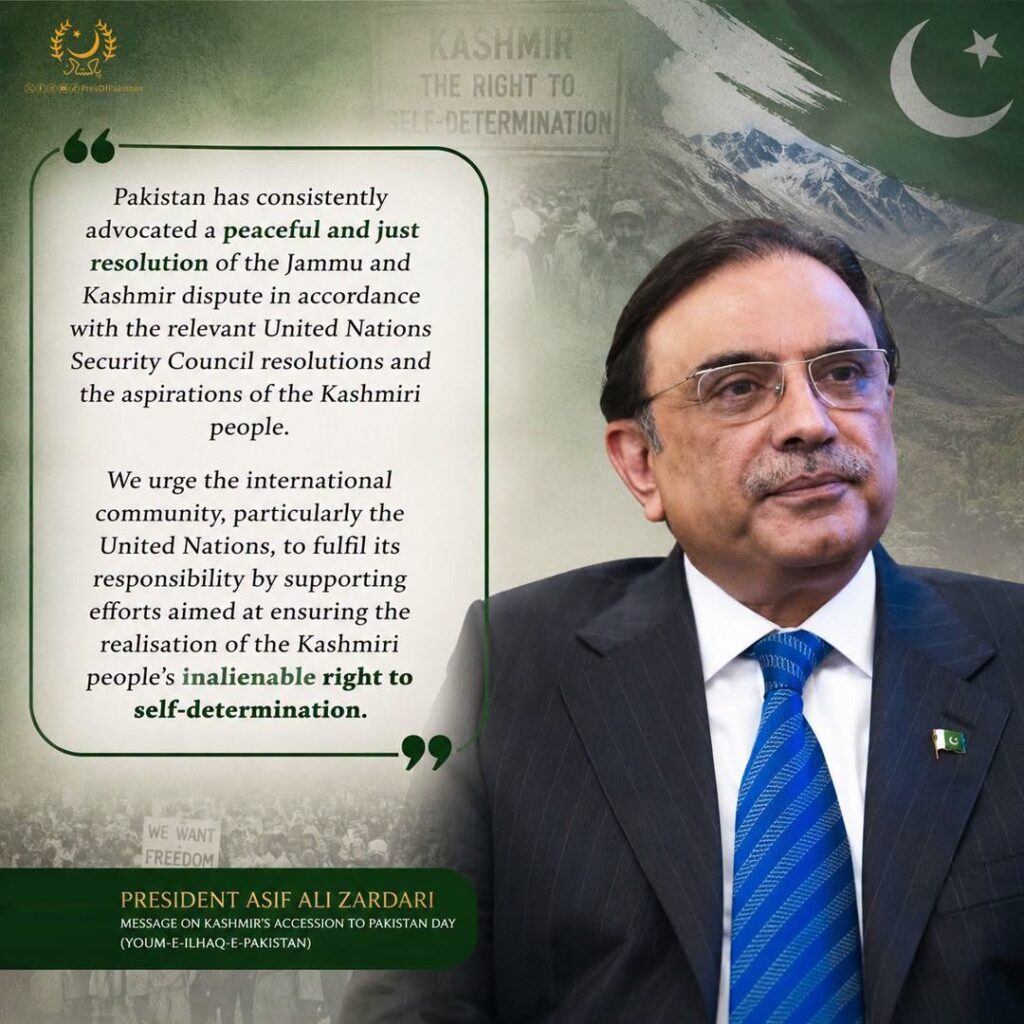 “Pakistan has consistently advocated a peaceful and just resolution of the Jammu and Kashmir dispute in accordance with the relevant United Nations Security Council
